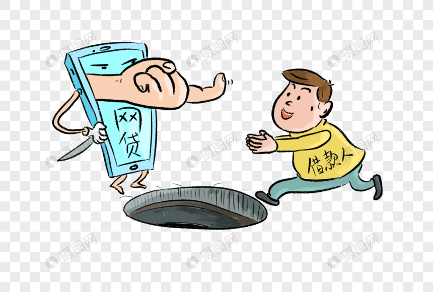 2026年热门24网贷平台网页，归纳五个简单容易贷款软件