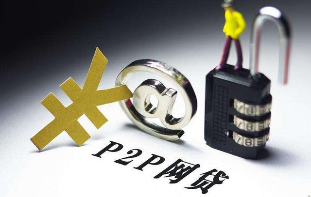 2026年最新急用钱马上可以到账2000的，梳理5个12月能贷款的平台