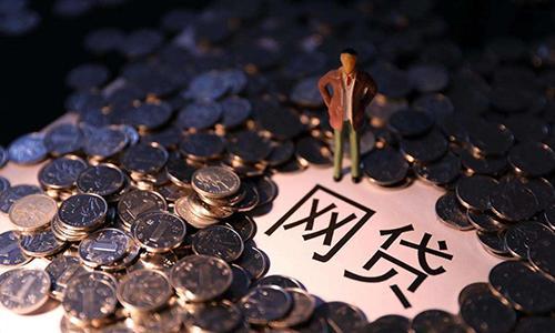 2026年最新重庆哪里有民间借贷，整理五个借钱平台不看综合评估的平台