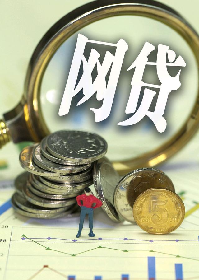 2026年热门微信556分怎么在平台借钱，整理5个无视网黑征信黑3万贷款