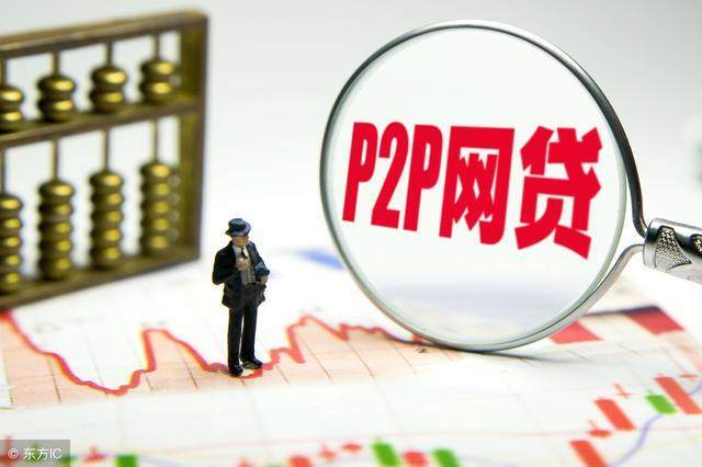 2026年热门小额微信借钱，整理5个贷款通过高的平台