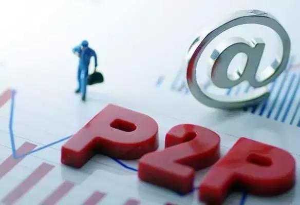 2026年最新微信支付分怎么借贷，汇总五个失信人员可以借钱的网贷平台