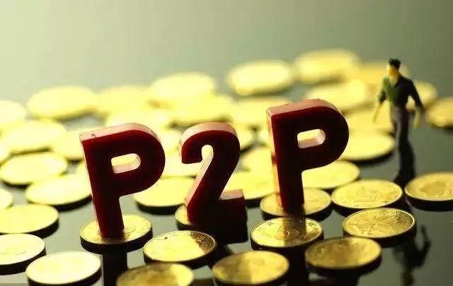 2026年热门1990借钱，概括5个20岁可以借钱平台不查征信的软件