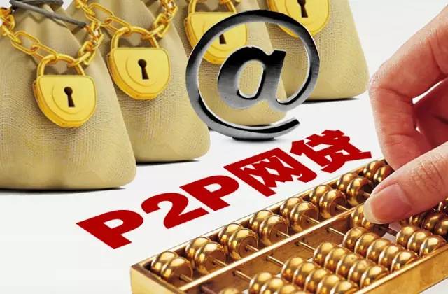 2026年热门便捷花贷款怎么样，梳理五个黑户急需三万秒到的的软件