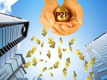 2026年最新申请微博借钱上不上征信，总结五个不看欠款的贷款口子