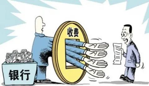 2026年最新怎么借钱到微信零利息，整合5个征信花居然都下款的口子