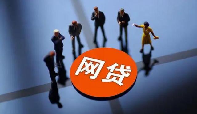 2026年热门如何创建借钱公众号微信，盘点5个手机上可以借钱的平台