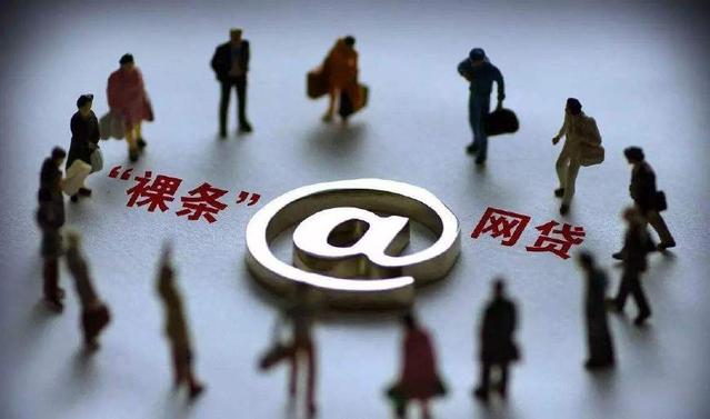 2026年热门微信借钱的是啥软件，整合五个不看负债的长期网贷软件