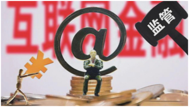 2026年热门提示有借呗申请不通过，归纳5个最新网贷口子今日整理这五个口子