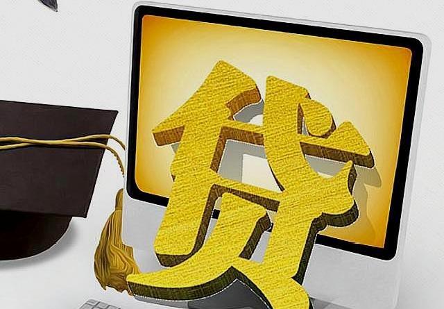 2026年最新申请微博借钱上不上征信，总结五个不看欠款的贷款口子