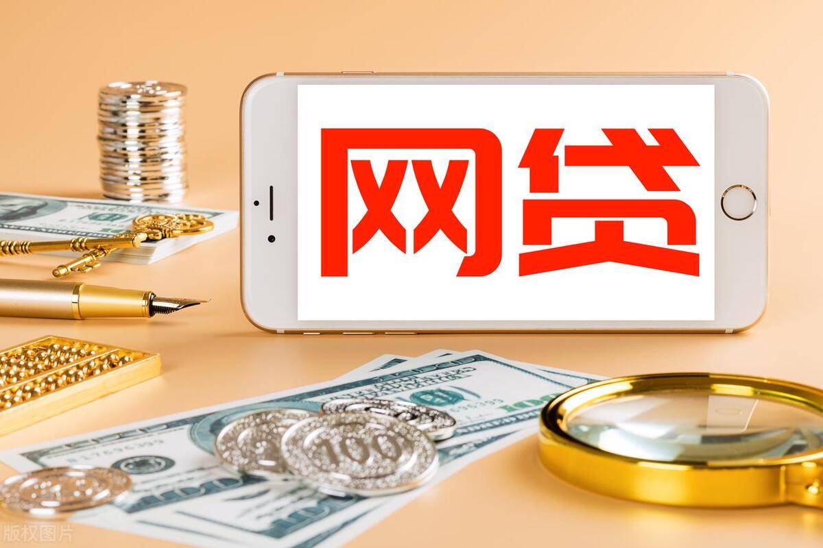 2026年热门什么下款快好申请信用卡，罗列五个不看征信小额借钱的软件