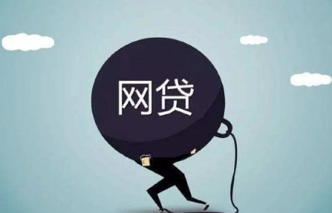 2026年最新贷车哪个平台好下款，总结5个网黑烂户无视风控口子