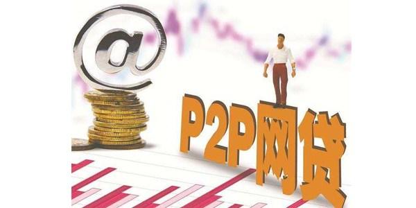 2026年热门微信借钱怎么提高收益呢,整合5个周周到贷款相同系列的平台 2026年热门微信借钱怎么提高收益呢,整合5个周周到贷款相同系列的平台