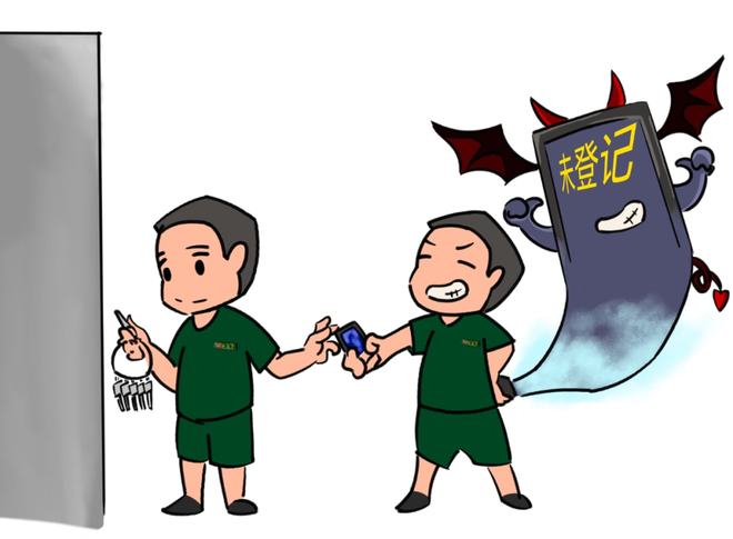 2026年热门哪个平台可以免费贷款，汇总五个真正不查征信的贷款app