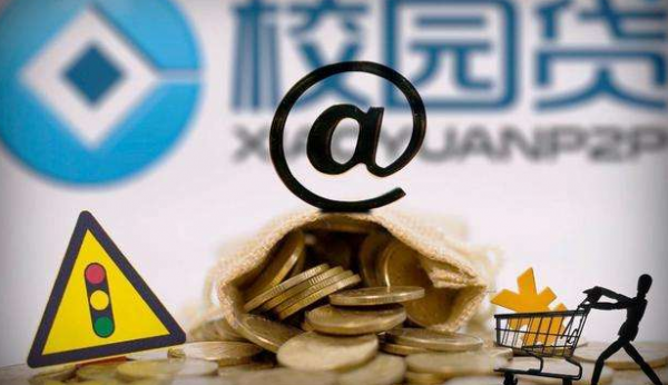 2026年热门广州贷款平台哪个好下款，梳理5个最新能下来钱的口子