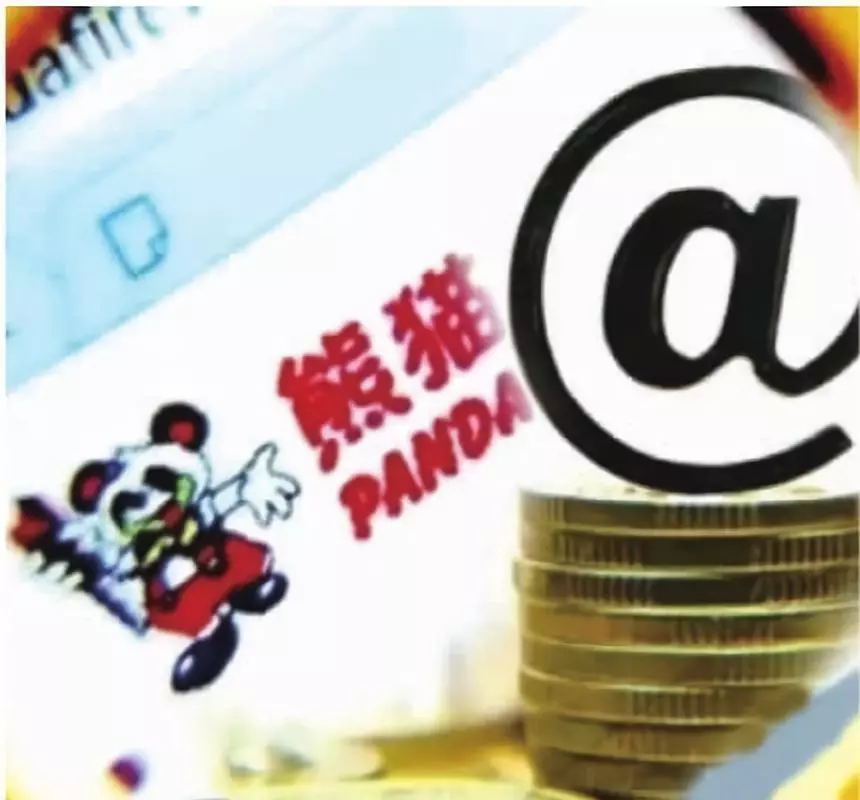 2026最新不查征信借款平台真实测评 2026最新不查征信借款平台真实测评