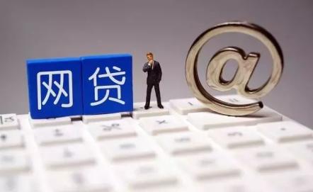 2026年最新黑户免审核直接放款连接，总结五个无视黑白100%秒下网贷app