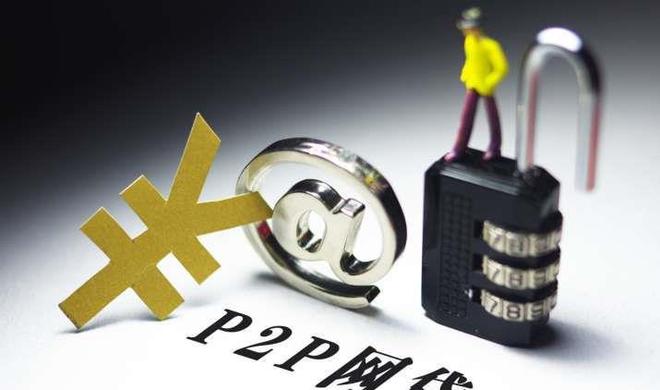 2026年热门安逸花评估不过，归纳5个看银行流水的网贷app