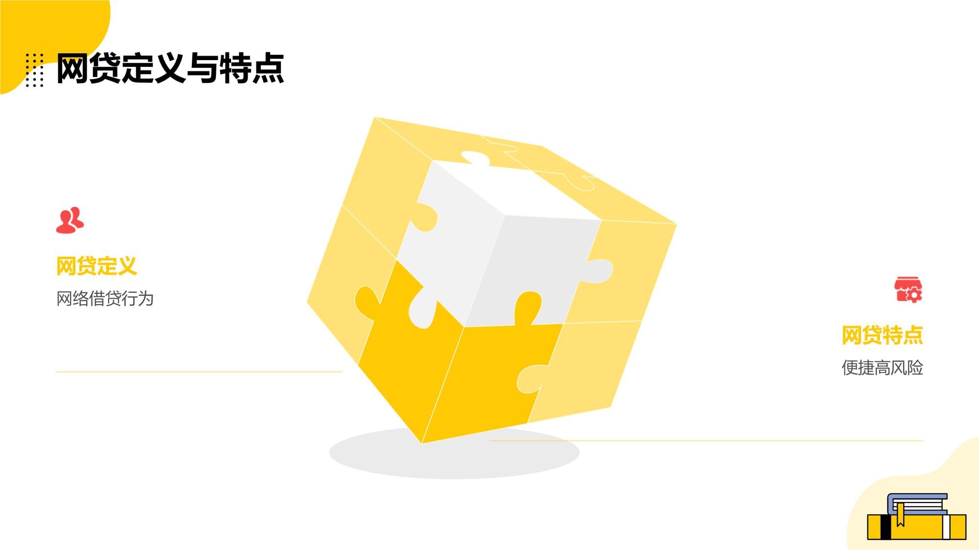 2026年热门只用微信号借钱，概括五个无视黑白百分百下款的借款软件