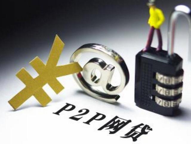 2026年热门安逸花评估不过，归纳5个看银行流水的网贷app