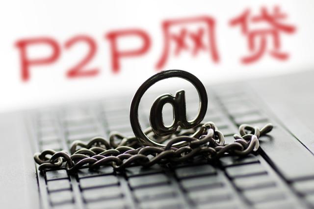 2026年最新正规贷款App好下款的,梳理五个网贷黑户必过口子 2026年最新正规贷款App好下款的,梳理五个网贷黑户必过口子