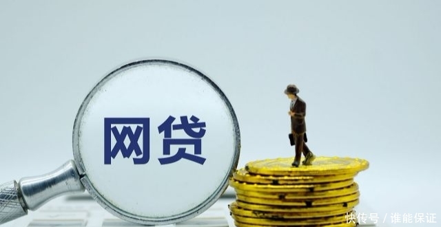 2026年最新极速借钱微信，整合5个靠谱借钱的网贷app