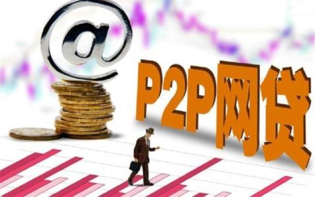 2026小额贷款不查征信也能过？试试这几招轻松下款！