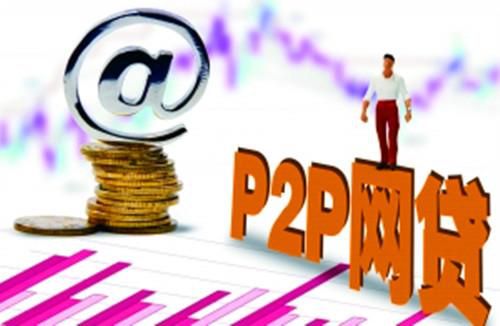 2026年最新微信支付可不可以借钱，总结五个无论黑白户秒下款的贷款平台