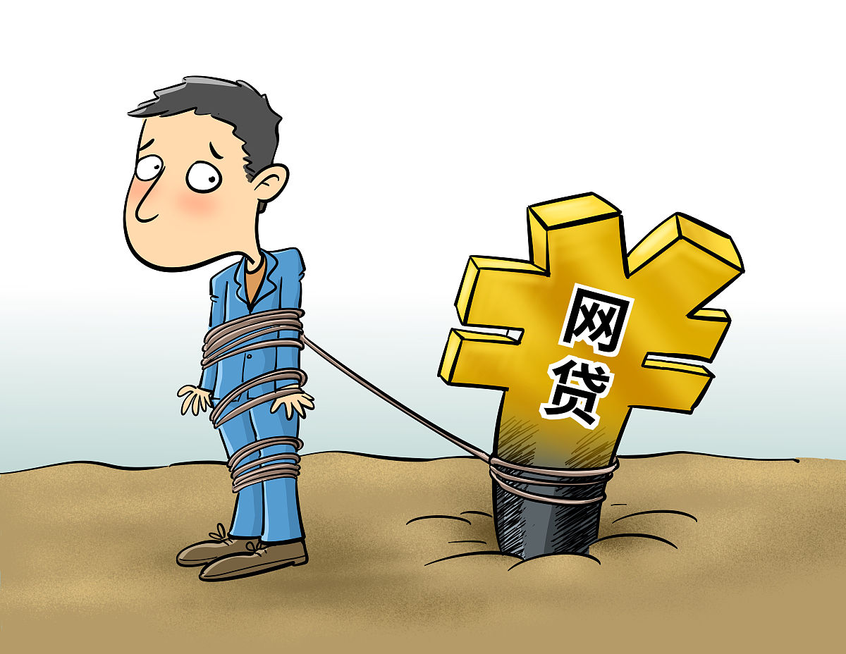 2026年最新鼎致被拒可申请鼎雅吗，盘点5个百分百下款无视黑白户网贷口子