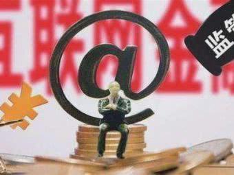 2026年热门救急借钱通过，总结五个无视征信大数据当前逾期下款的口子