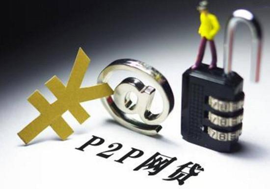 2026年热门借钱平台哪些，总结五个APP容易借款1万块的app