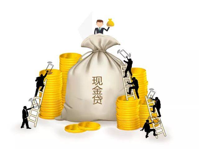 2026年最新赤峰市贷款,归纳5个百分百下款无视黑白户网贷口子 2026年最新赤峰市贷款,归纳5个百分百下款无视黑白户网贷口子