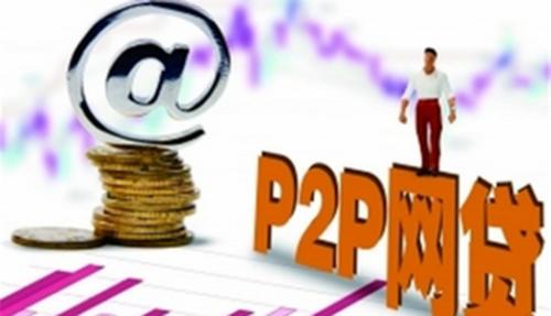 2026年热门微信借钱交话费怎么说，汇总五个真正无视一切黑能下款口子