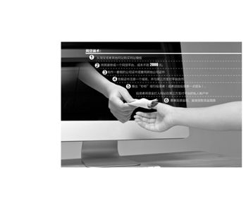 2026年热门哪个银行做车主贷款好下款，归纳五个芝麻信用可以借钱的平台