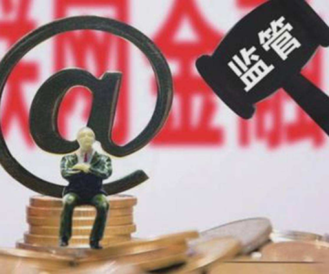 2026年热门2019年好下款的靠谱借钱app，盘点五个利息低的网贷平台