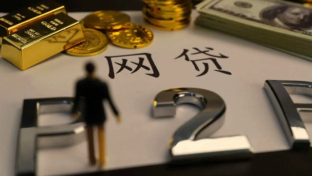 2026年最新授信看不看征信，盘点5个网贷无视不查征信软件