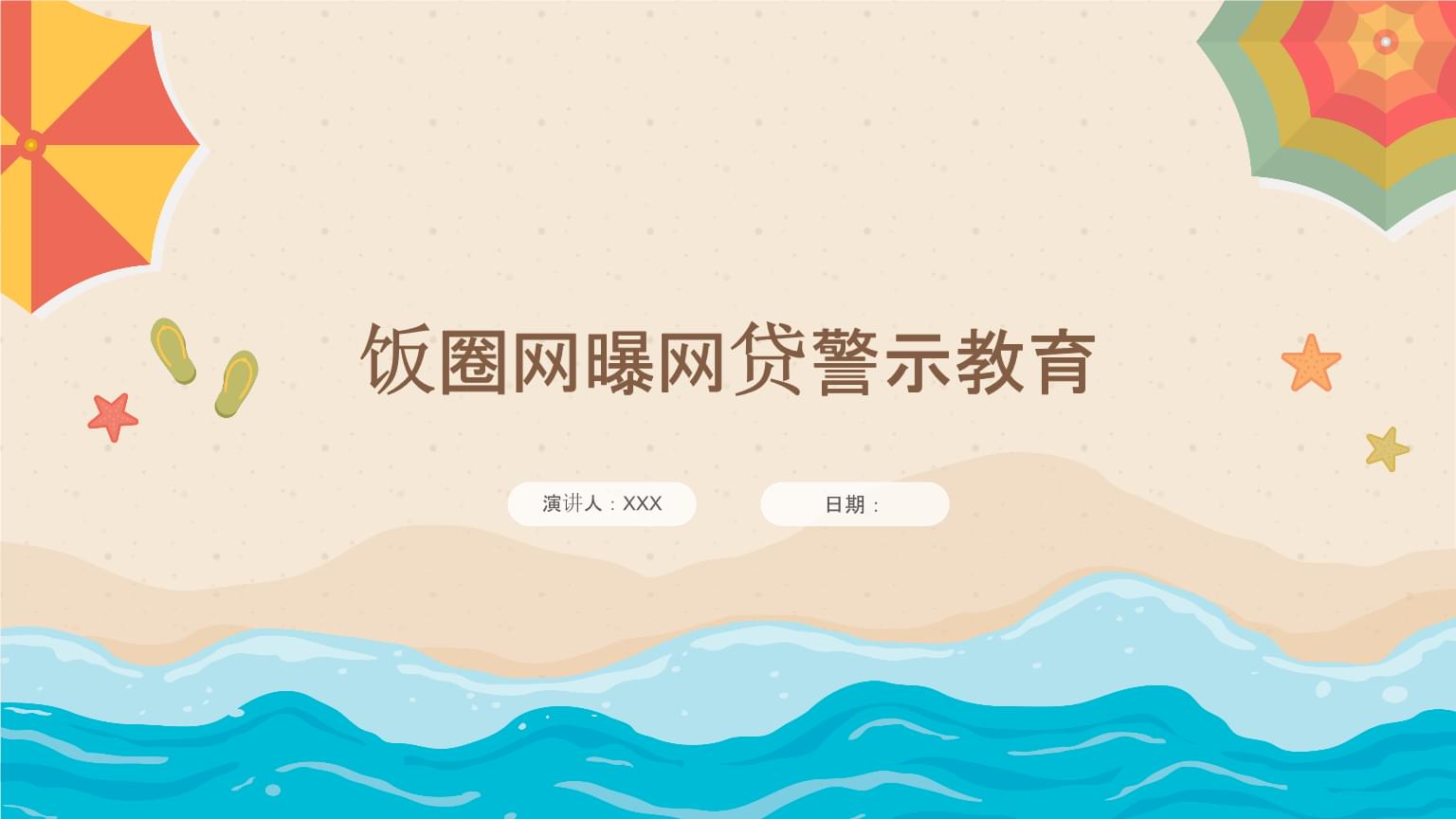 2026年热门只用微信号借钱，概括五个无视黑白百分百下款的借款软件