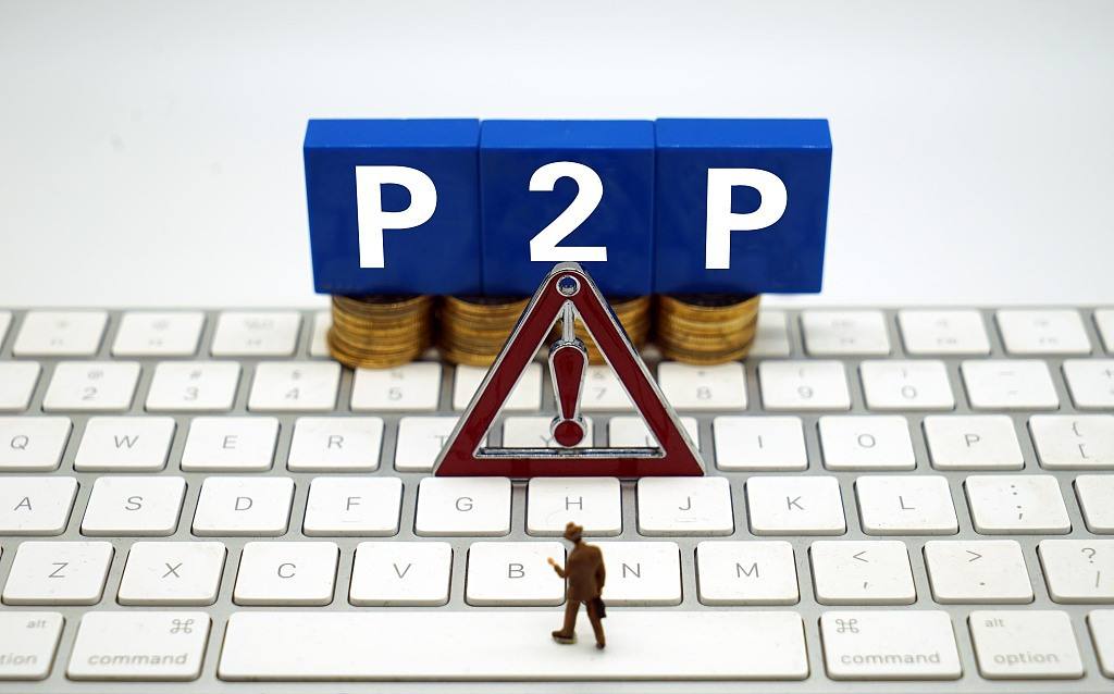 2026年最新新出的借款软件有哪些，分享五个无视一切包下款5000秒下款的口子