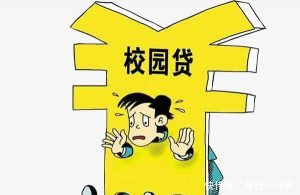 2026年热门微信急用借钱，归纳5个无视负债快速下款长期网贷的口子