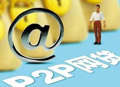 2026年热门乐租机能无视征信秒下款吗，汇总五个有逾期借款容易通过的app