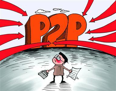 2026年热门什么贷利息低好下款，罗列五个低门槛不查征信的平台