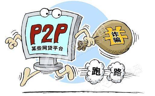 2026年热门小额贷款利息低的平台正规，罗列5个网贷无视不查征信平台