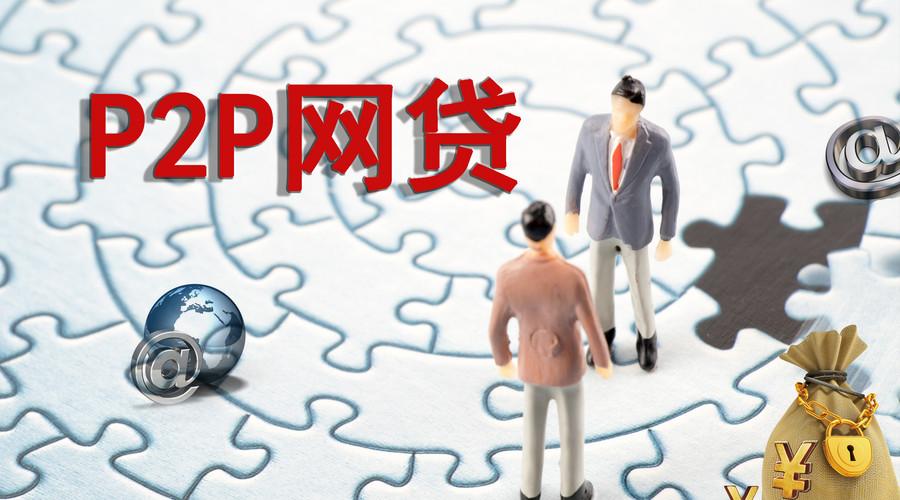 2026年最新微博借钱逾期微信被冻结，梳理五个苏州黑户贷款5万的平台