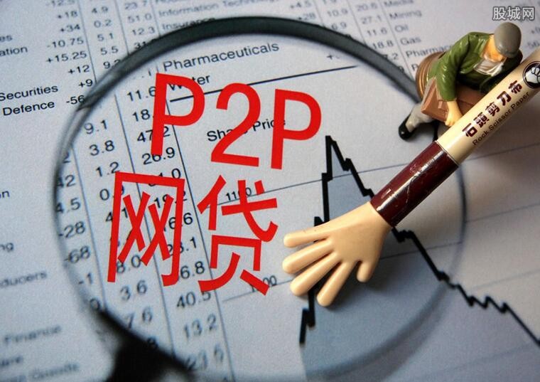 2026年热门放心借钱靠谱，汇总5个逾期太多能下款app