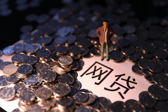 2026容易下款的网贷app推荐！审核快、门槛低，这几款真靠谱！