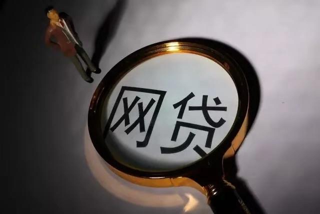 2026年热门乐租机能无视征信秒下款吗，汇总五个有逾期借款容易通过的app