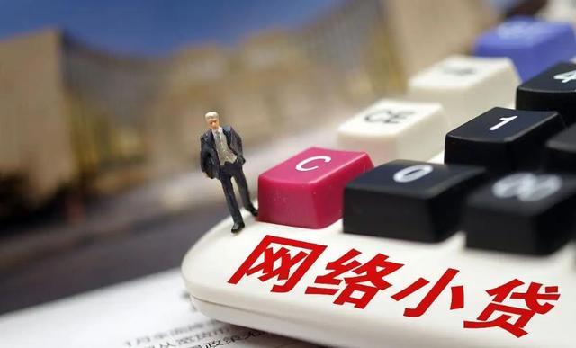 2026年热门什么下款快好申请信用卡，罗列五个不看征信小额借钱的软件