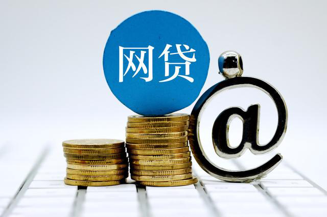 2026年热门免费借钱不用还，罗列五个2024放水口子