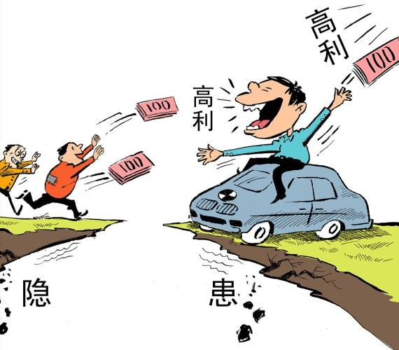 2026年最新有光大卡申请二卡被拒，总结五个无视黑白的网贷口子