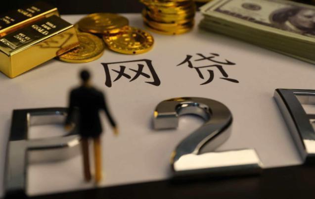 2026年最新晋城微信私人借钱贴吧，归纳5个不看征信负债的网贷百分百下款app